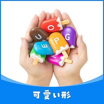 Amazon | Odoorgames ABCアイスキャンディー - アルファベット